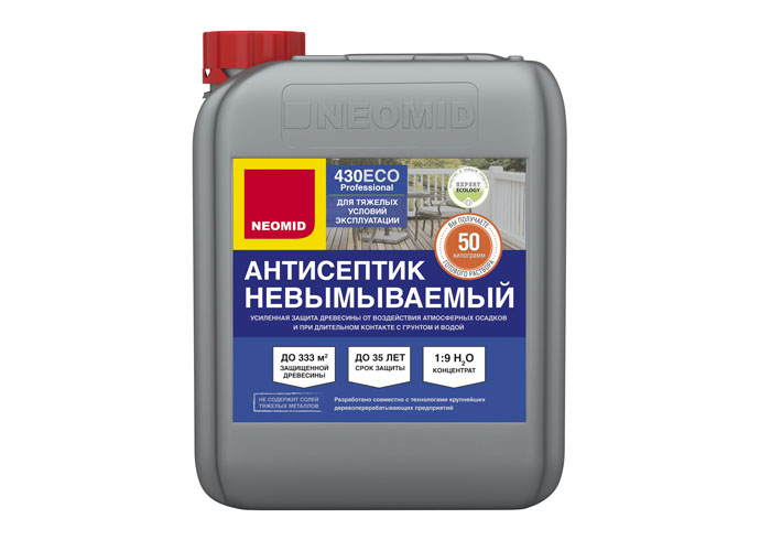 Neomid Антисептик-консервант невымываемый Neomid 430 Eco конц. 5 кг 