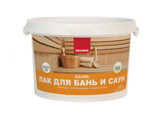 Neomid Лак акриловый для бань и саун Sauna 2,5 л 