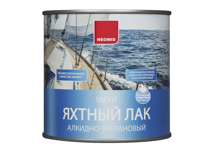 Neomid Лак яхтный алкидно-уретановый п/ матовый 2,5 л 