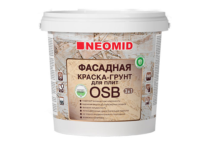 Neomid Фасадная грунт-краска для плит OSB Proff 3в1 1 кг 