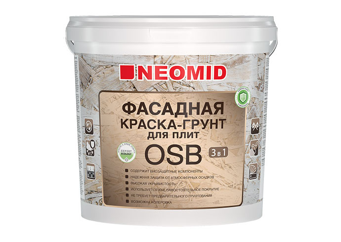 Neomid Фасадная грунт-краска для плит OSB Proff 3в1 7 кг 
