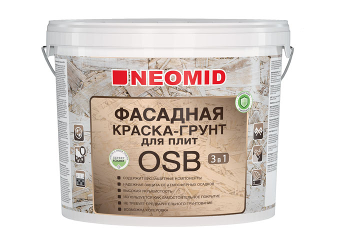 Neomid Фасадная грунт-краска для плит OSB Proff 3в1 14 кг